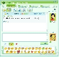 ICQ 5 Beta