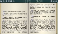 ICE Book Reader Pro 9.3.1