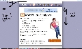 XAMPP for Windows 1.8.0 Beta 12 / 1.7.7