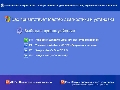 Русский языковой пакет для Windows Server 2008 R2