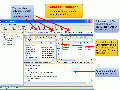 Auto FTP Manager 4.15