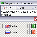 Pragma 5.0.100.33