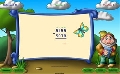 Примерчик 1.4 Rus